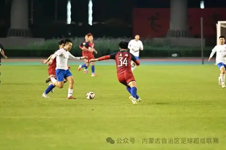 欧洲联赛：里尔 VS 里昂